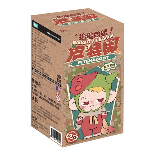 PITENAUGHT NAUGHTY LEAGUE SJD PLUSH BLIND BOX