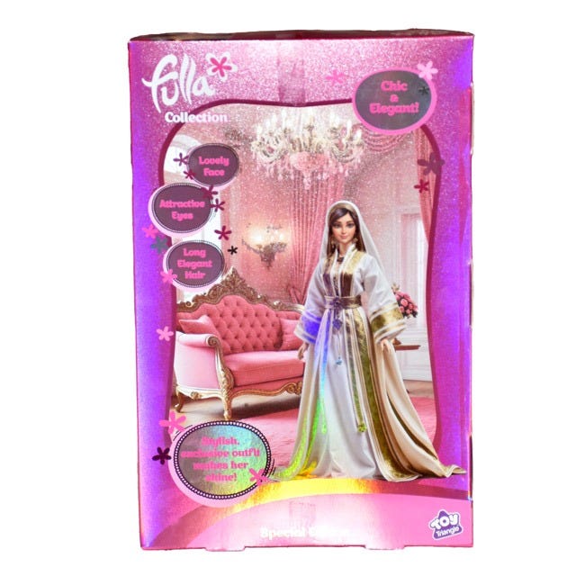 FULLA SPECIAL EDITION LUXURIOUS ABAYA COLLECTION DOLL