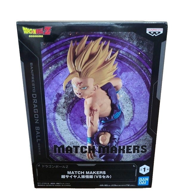 BANPRESTO DRAGON BALL Z MATCH MAKERS SSSG (VS CELL)