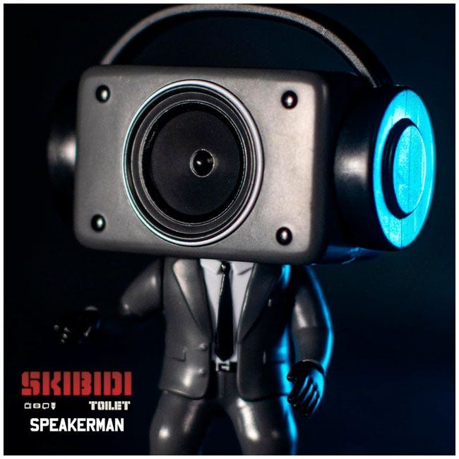 SKIBIDI TOILET SERIES-1 MYSTERY FIGURE COLLECTOR