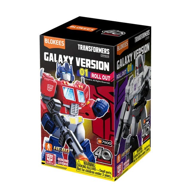 BLOKEES TRANSFORMERS GALAXY VERSION 01 ROLL OUT FIGURES