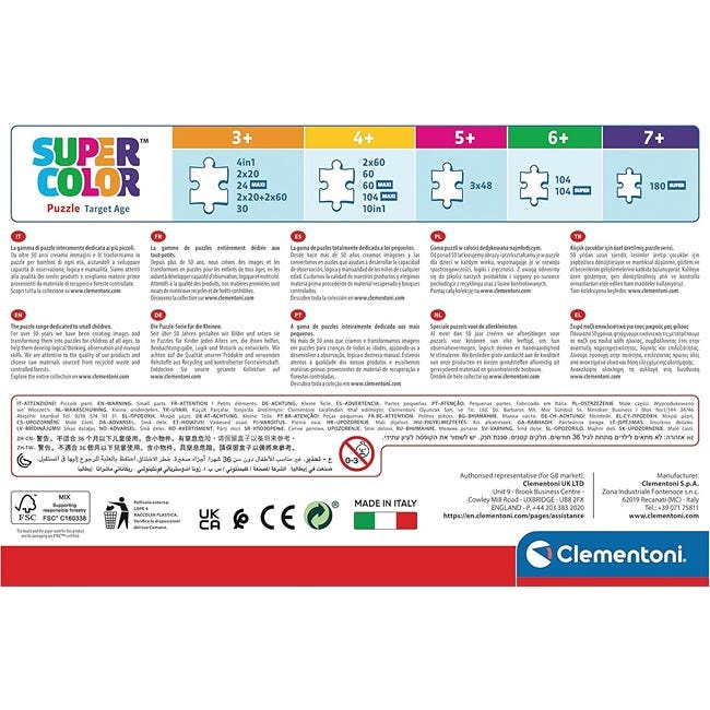 CLEMENTONI DISNEY FROZEN - 104 PCS PUZZLE