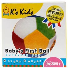 KS KIDS BABY'S FIRST BALL
