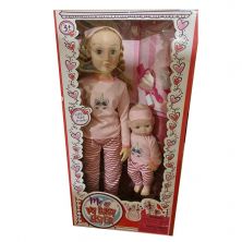 BABY DOLL 28 INCH PAJAMA DOLL WITH BABY SISTER SET
