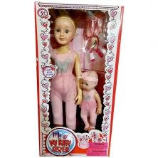 BABY DOLL 28 INCH BALLERINA DOLL WITH BABY SISTER SET