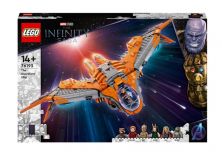 LEGO SUPER HEROES THE GUARDIAN'S SHIP