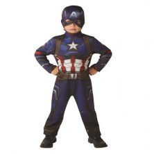 RUBIES COSTUME MARVEL CAPTAIN AMERICA DELUXE (LARGE)