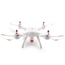 SYMA X8SW FPV REAL TIME THE NEW DRONE