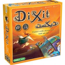 DIXIT ARABIC GAME