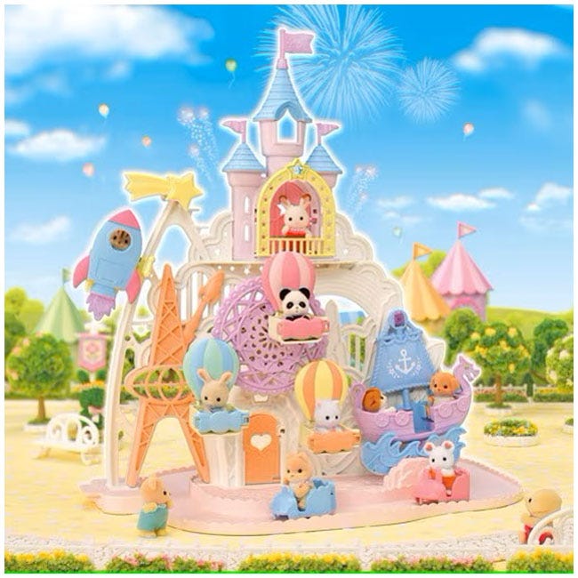 SYLVANIAN FAMILIES BABY AMUSEMENT PARK