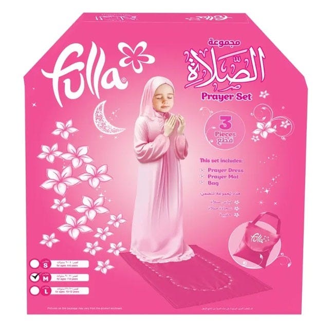 FULLA PRAYER SET - MEDIUM
