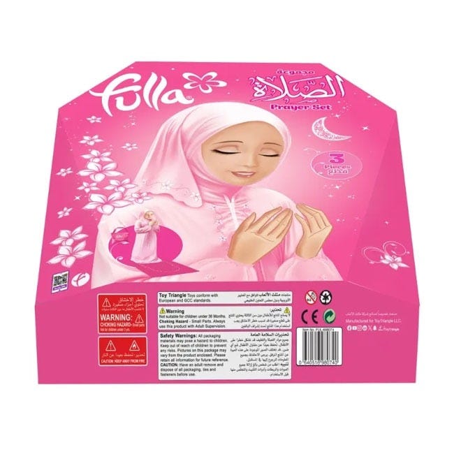 FULLA PRAYER SET - LARGE