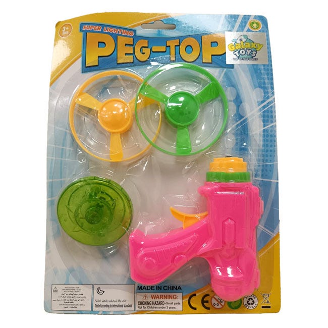 GALAXY TOYS BIG TOP SUPER LIGHT SPINNING DISC GUN