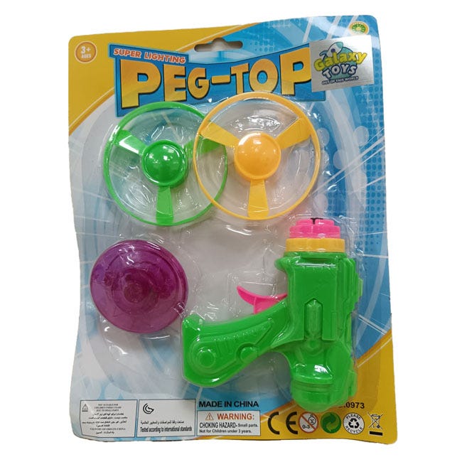 GALAXY TOYS BIG TOP SUPER LIGHT SPINNING DISC GUN