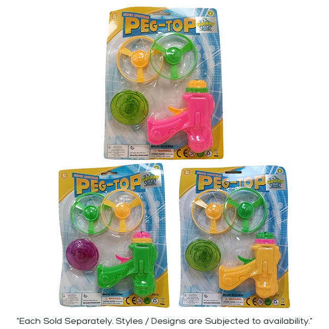 GALAXY TOYS BIG TOP SUPER LIGHT SPINNING DISC GUN