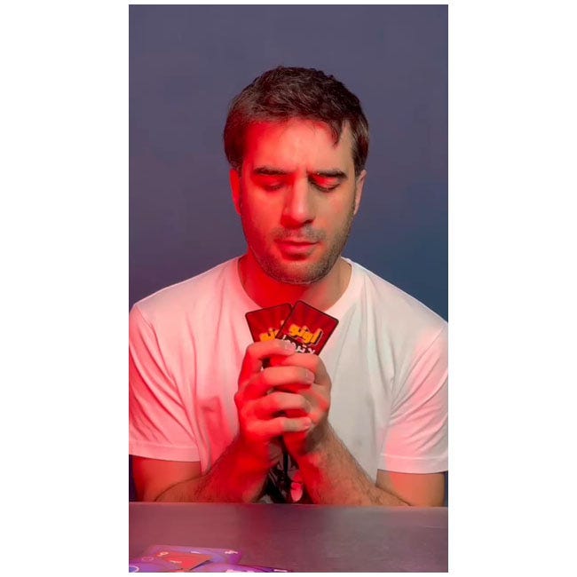 GAME SPOT UNO NO MERCY ARABIC CARD GAME