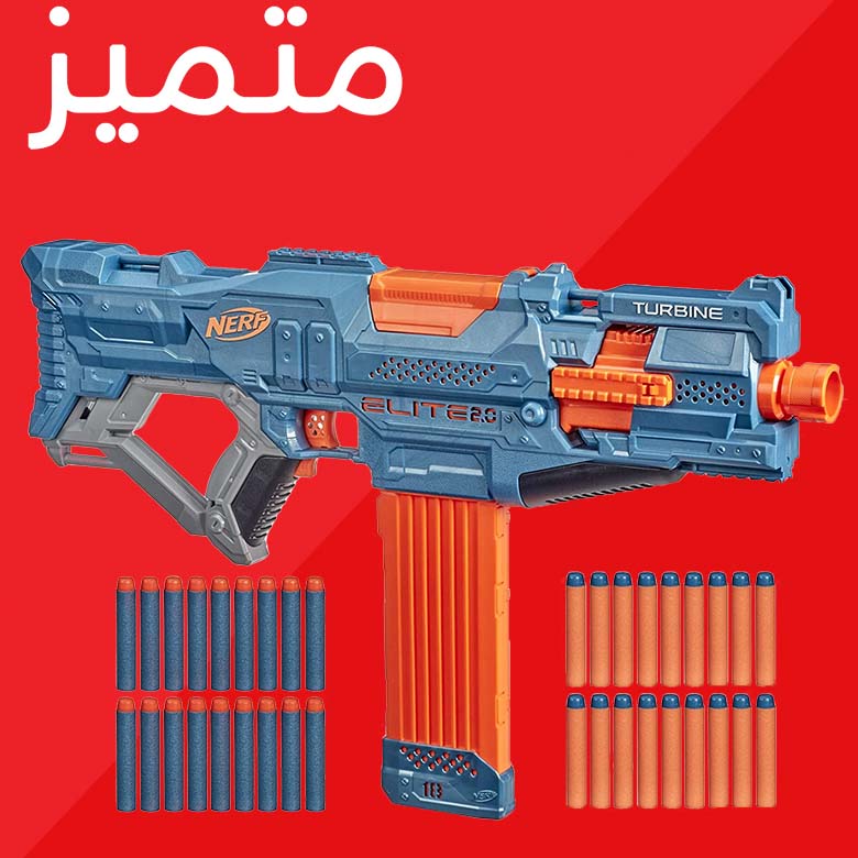 NERF ELITE 2.0 TURBINE MOTORIZED BLASTER CS 18
