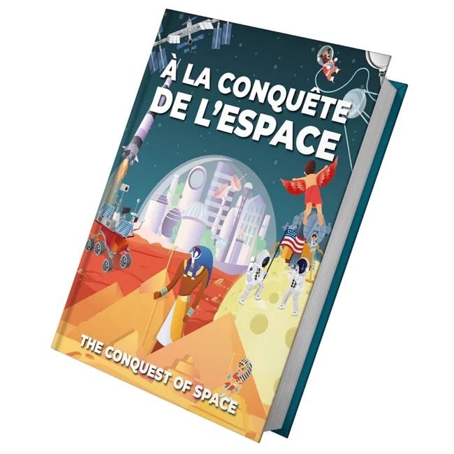 MOB NEW SPACE ROVER STORY PROJECTOR -  HISTORY