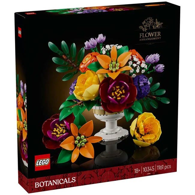 LEGO BOTANICALS FLOWER ARRANGEMENT