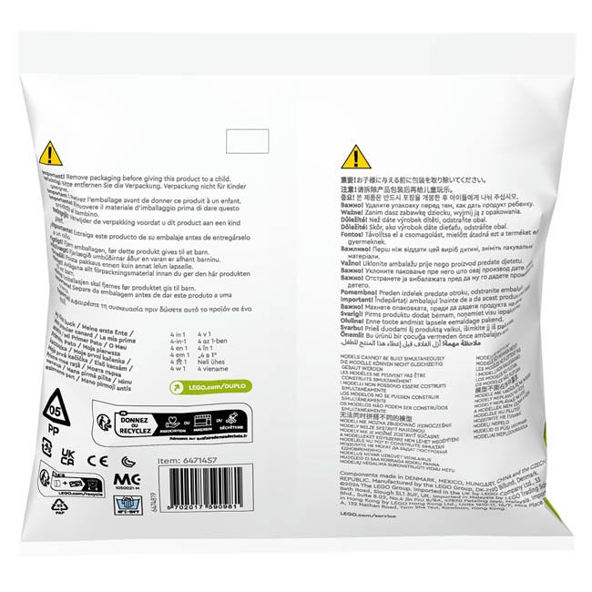 LEGO DUPLO MY FIRST DUCK