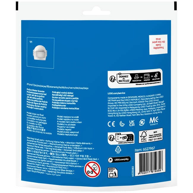 LEGO CITY POLICE WATER SCOOTER