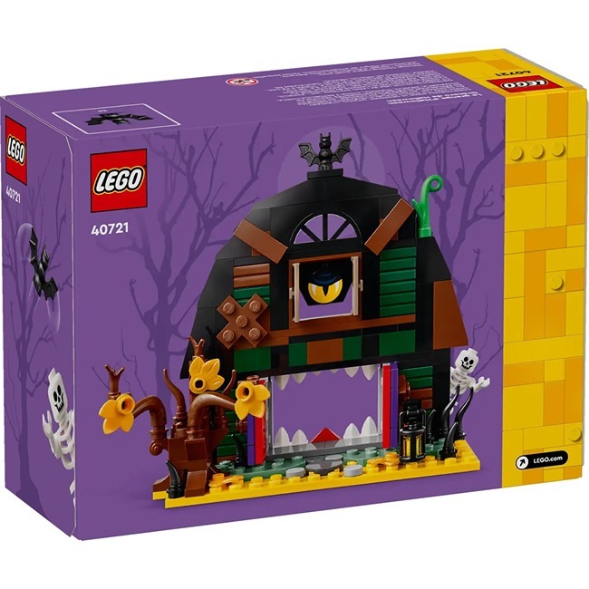 LEGO HALLOWEEN BARN