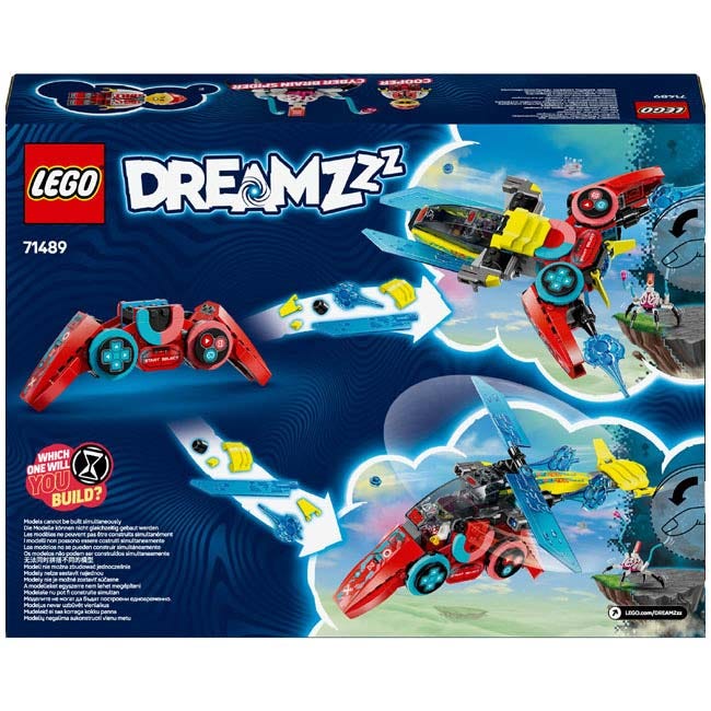 LEGO DREAMZZZ COOPER'S GAMING CONTROLLER JET