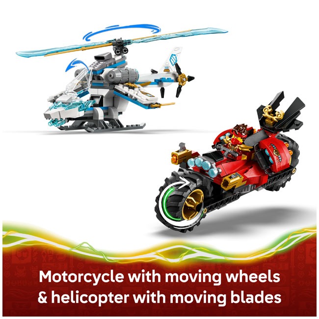 LEGO NINJAGO NINJA VEHICLE TREE HOUSE BATTLE