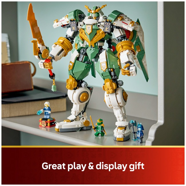 LEGO NINJAGO LLOYD'S TITAN MECH 15TH ANNIVERSARY