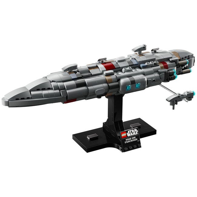LEGO STAR WARS HOME ONE STARCRUISER