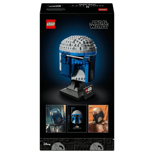 LEGO STAR WARS JANGO FETT HELMET