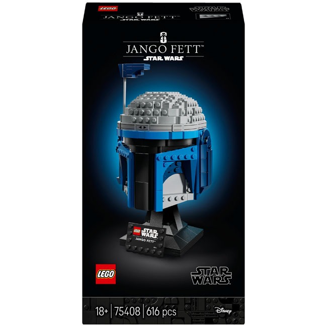 LEGO STAR WARS JANGO FETT HELMET