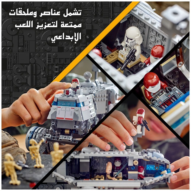 LEGO STAR WARS THE CLONE WARS REPUBLIC JUGGERNAUT