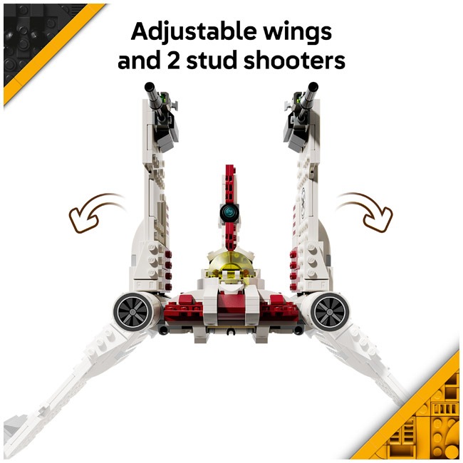 LEGO STAR WARS V-19 TORRENT STARFIGHTER