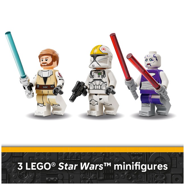 LEGO STAR WARS V-19 TORRENT STARFIGHTER