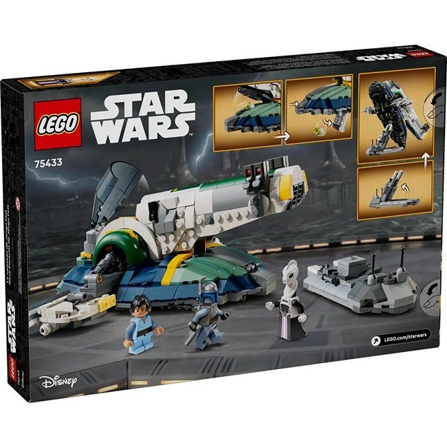 LEGO STAR WARS JANGO FETT'S STARSHIP
