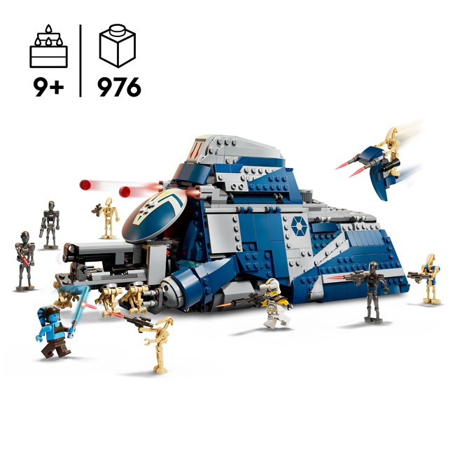 LEGO STAR WARS BATTLE OF FELUCIA SEPARATIST MTT