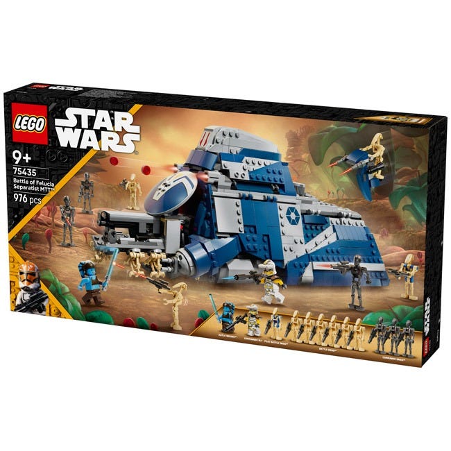 LEGO STAR WARS BATTLE OF FELUCIA SEPARATIST MTT
