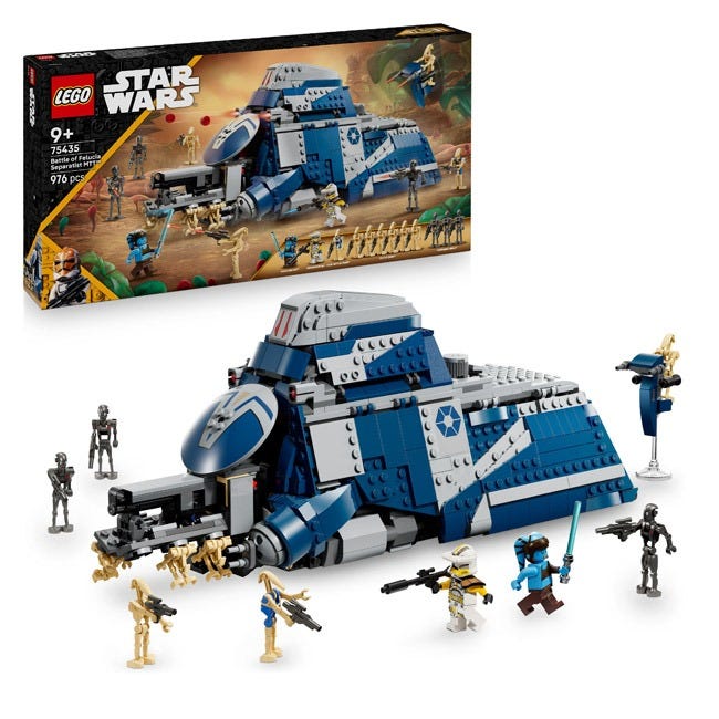 LEGO STAR WARS BATTLE OF FELUCIA SEPARATIST MTT