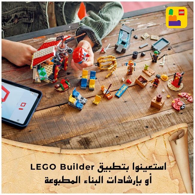 LEGO ONE PIECE BUGGY THE CLOWN’S CIRCUS TENT