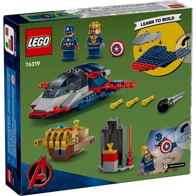 LEGO MARVEL CAPTAIN AMERICA VS THANOS