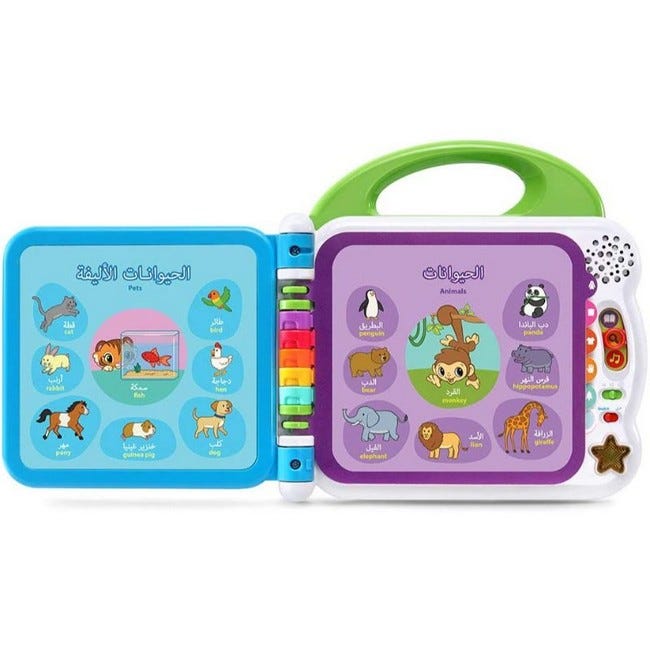 LEAPFROG LEARNING FRIENDS 100 WORDS BOOK AR & UK