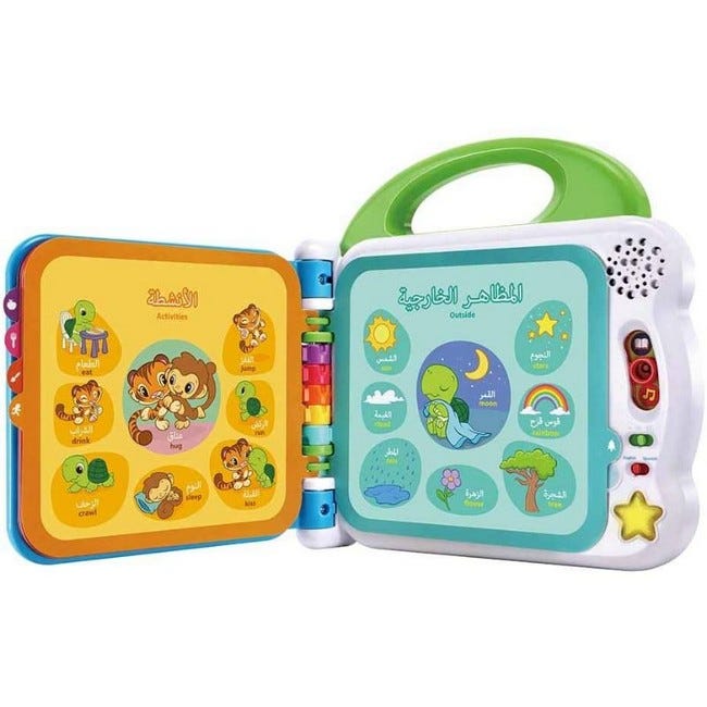 LEAPFROG LEARNING FRIENDS 100 WORDS BOOK AR & UK