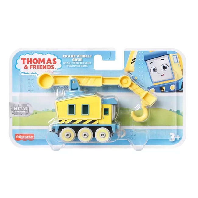 THOMAS AND FRIENDS PRE-SCHOOL TRAINS AND TRAIN SET