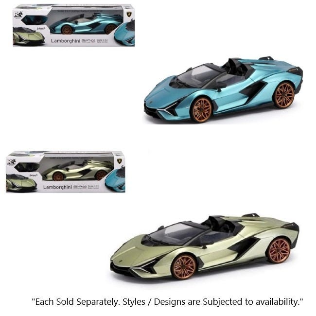 1:12 RW SCALE LAMBORGHINI SIAN ROADSTER BATTERY-BODY- GREEN