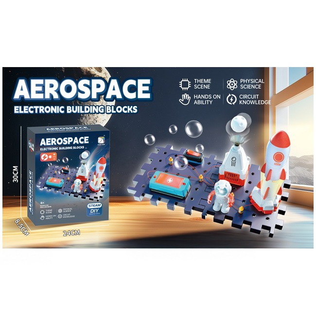 SCIENCE HORSE SPACE BRICKS (SMALL SET)