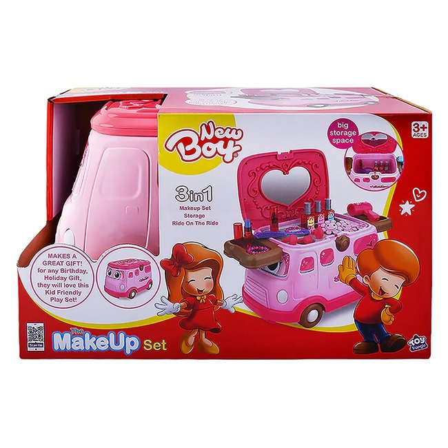 NEW GIRL 3-IN-1 THE MAKEUP SET