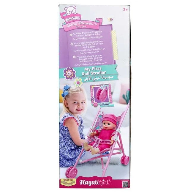 BABY AMOURA HAYATI 14-INCH MY FIRST DOLL STROLLER