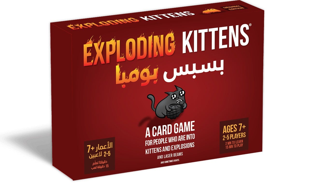 EXPLODING KITTENS ARABIC GAME